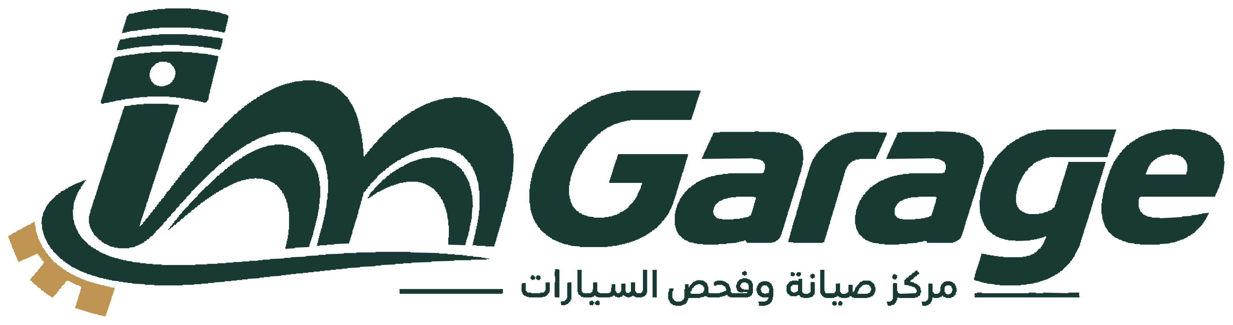 im Garage